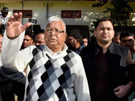 IRCTC scam case: Court adjourns hearing to Dec 20; Lalu to appear via videoconferencing
