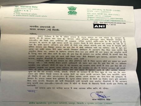 Modi govt did nothing for 30-crore Dalits of the country, alleges UP’s BJP MP