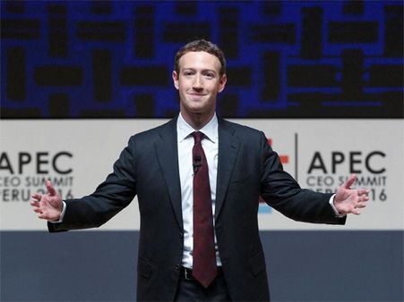 Congress testimony: Zuckerberg says ‘no’ when asked if he would like to share his private info