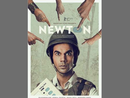 Another complaint filed against Rajkummar's Newton for maligning CRPF's image