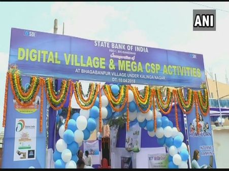 Welcome to tech-savvy, digital village of Odisha, courtesy SBI