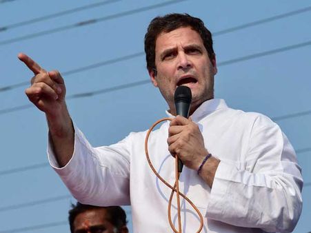 Karnataka: After Amit Shah, Rahul Gandhi addresses rally in Shimoga