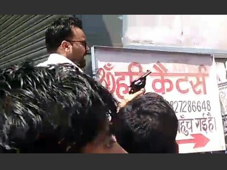 Bharat Bandh over SC/ST Act: BJP worker Raja Chauhan booked for firing during protest