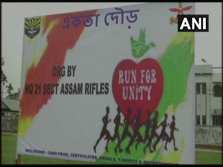 To spread peace, unity, security personnel, civilians ‘run’ marathon in Tripura