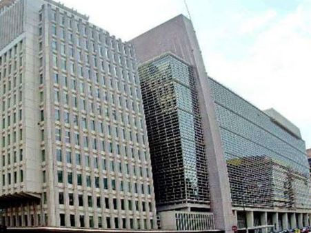 India signs loan agreement with World Bank for US$ 125 million for 'Innovate in India' project