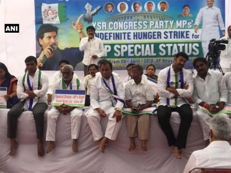 Andhra special category status: YSR Congress MPs on hunger strike after resigning
