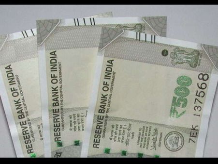 Rs 500 notes worth Rs 3,000 crore printed every day: Economic affairs secretary