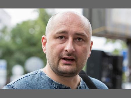 Russian journalist shot and killed in Kiev; not us, says Russia