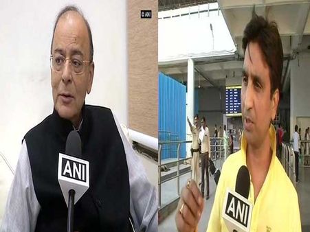 Arun Jaitley accepts Kumar Vishwas’ apology, withdraws defamation case