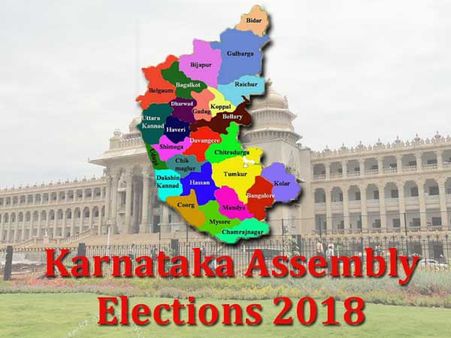 Karnataka polls: The HD Kote jinx and why no party retains the seat successively