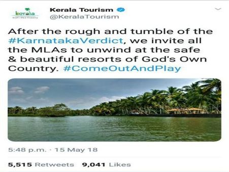 Kerala tourism invites MLAs to relax at resorts