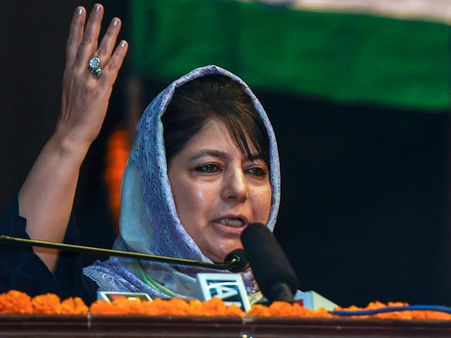 Kathua rape: Mehbooba welcomes SC's decision, says it will 'boost morale of police'