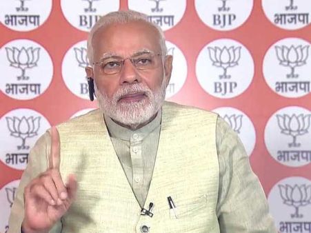Modi to interact with women’s wing of BJP
