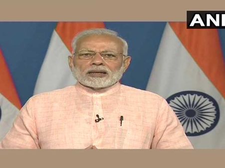 'Mudra scheme has helped poor economically and socially', says Modi via NaMo app