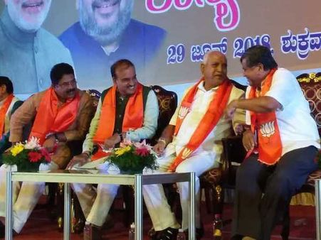 Karnataka BJP executive committee passes two resolutions