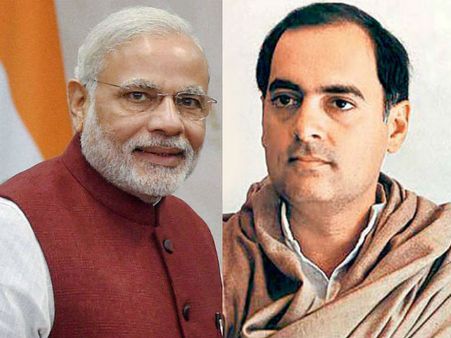 “Naxalites were planning to assassinate Modi in a Rajiv Gandhi like incident”