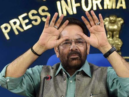 Four years of Modi sarkar: A 62 per cent increase in funding for minority affairs