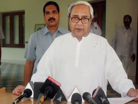RS dy-chairman election: BJD to support NDA candidate