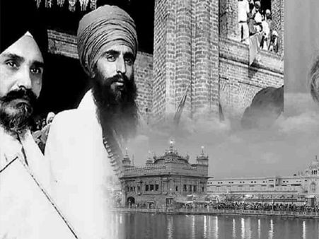 Explainer: Who is Jarnail Singh Bhindranwale, the man who necessitated Operation Blue Star