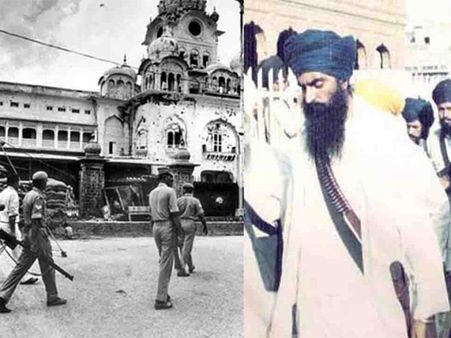 Vote bank politics created Punjab crisis leading to Operation Blue Star