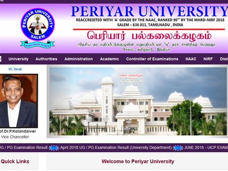 How to check Periyar University Result 2018