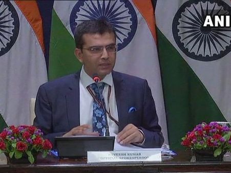 Not received request from Rahul Gandhi for Mansarovar Yatra: MEA