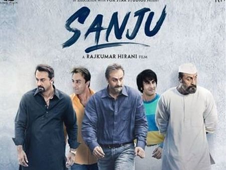Complaint against 'Sanju' movie for showing jails in bad condition