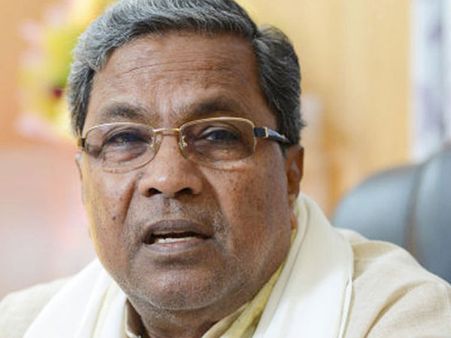 BJP has no right to demand separate statehood for North Karnataka: Siddaramaiah