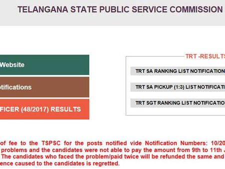 TSPSC TRT SGT merit released, check direct rank list here