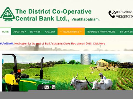 Visakhapatnam DCC Bank recruitment 2018: Vacancy for staff assistant/clerk