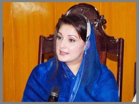 Defiant Maryam Sharif says 'real verdict' will be revealed on July 25