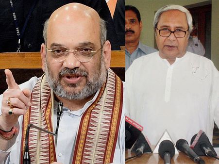 Perform or quit, Shah tells Naveen Patnaik