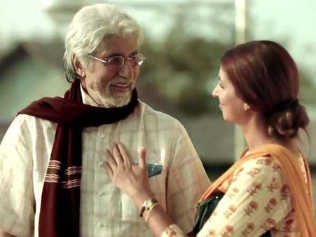 Ad starting Amitabh Bachchan with daughter withdrawn following attack from bank union