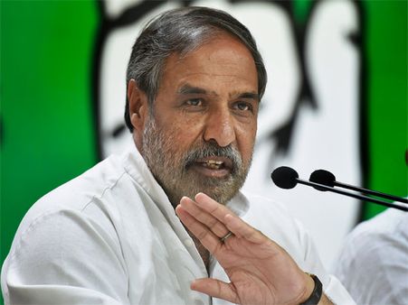 Mission 274 plus with our allies says Congress on 2019 polls