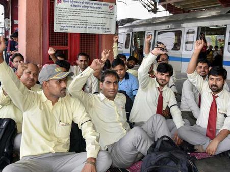 Symbolic protest still on say DMRC staff