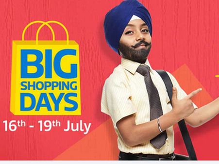 Flipkart's big shopping days sale from July 16