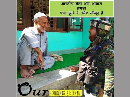 Why this Army Brigadier penned an emotional tribute to a former Kashmir terrorist