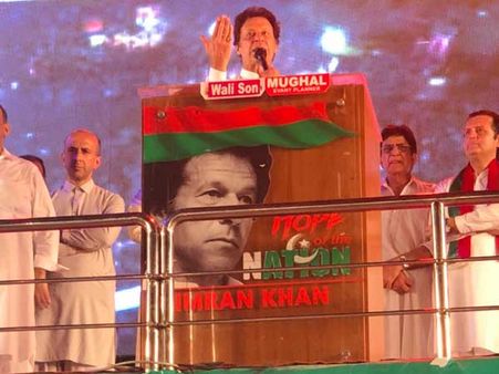 Pakistan elections 2018: Eventful campaign phase concludes