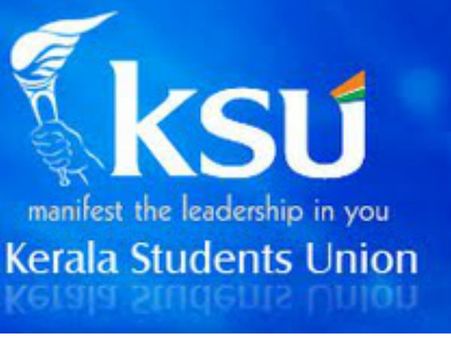 Kerala: KSU calls for education bandh today