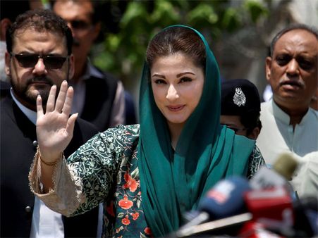 'Will return to Pakistan within 10 days': Maryam Nawaz Sharif