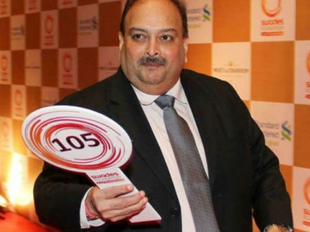 SEBI never gave Mehul Choksi clean chit