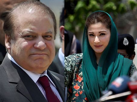Maryam Sharif refuses better facilities in jail