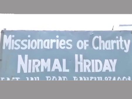 Missionaries of charity: Traceless babies under scanner as probe reveals larger racket