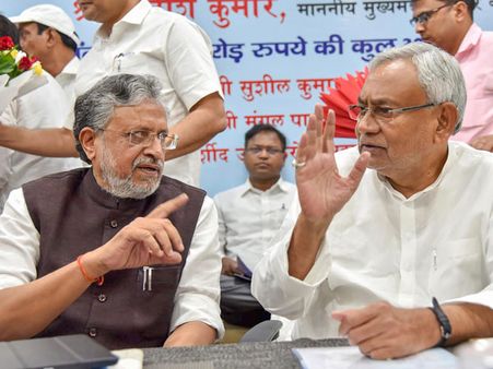 Bihar govt increases compensation for acid-attack