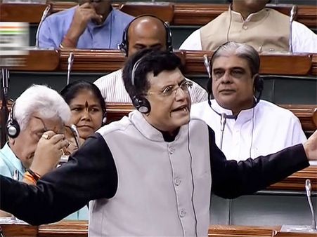 The Fugitive Economic Offenders Bill explained