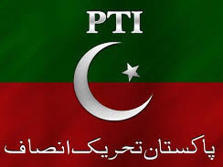 Pakistan elections 2018: Heads of all major parties lose to PTI novices: report