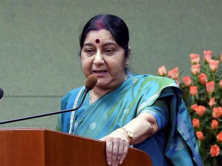 How illegal agents use asylum to traffic people from India