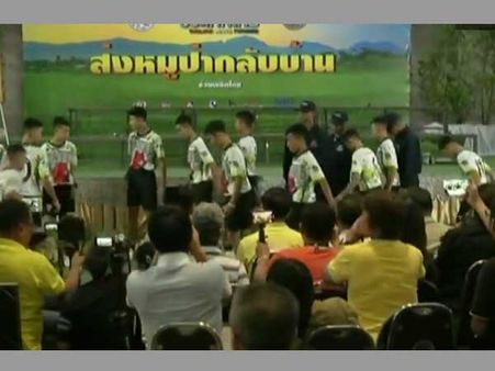 Thailand: Football boys, who had a heroic escape from cave, leaves hospital
