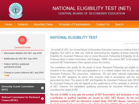 UGC NET 2018 result date: Check schedule here