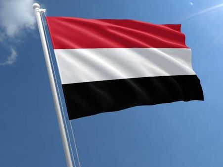 Yemen rebel missile intercepted by Saudi Arabia